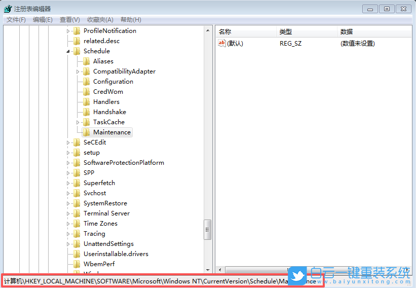 Windows,關閉defender自動掃描功能,自動掃描功能步驟