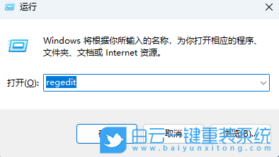 Windows,關閉defender自動掃描功能,自動掃描功能步驟