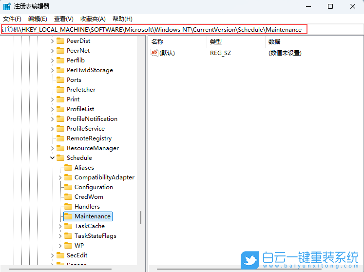 Windows,關閉defender自動掃描功能,自動掃描功能步驟