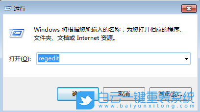Windows,禁用啟動延遲功能,啟動延遲功能步驟