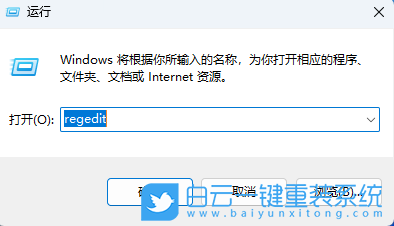 Windows,關閉邊緣滑動功能,邊緣滑動功能步驟