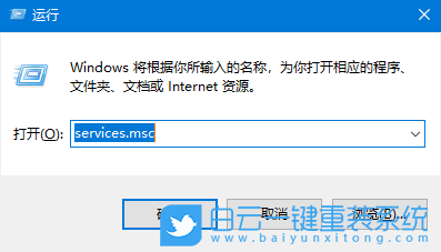 Windows,開啟Secondary Logon服務,Secondary Logon服務步驟