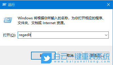 Windows,關閉網絡搜索功能,網絡搜索功能步驟