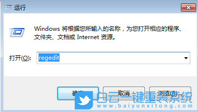 Windows,禁用MMCSS服務,MMCSS服務步驟
