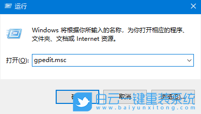 Windows,設(shè)置瀏覽器自動(dòng)檢測(cè)更新,自動(dòng)檢測(cè)更新步驟