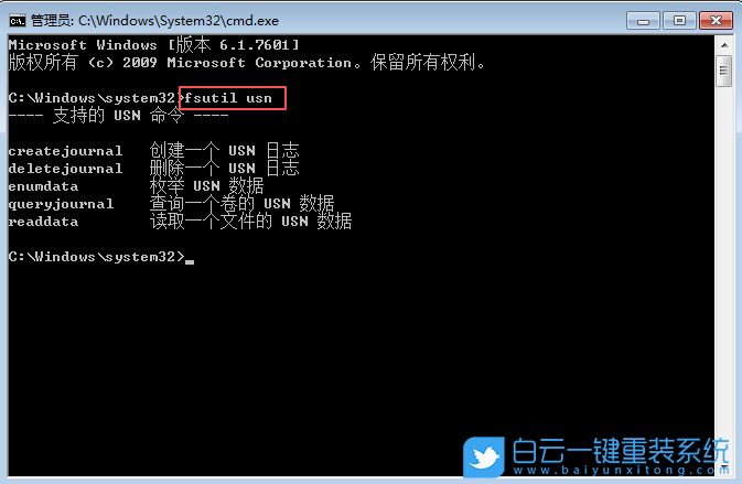 Win7,解決硬盤讀寫速度慢,硬盤讀寫速度慢步驟