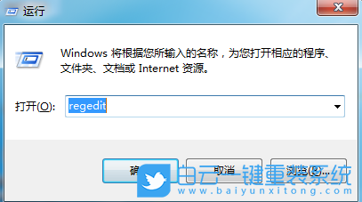 Windows,解決鼠標滾輪失靈功能,鼠標失靈功能步驟